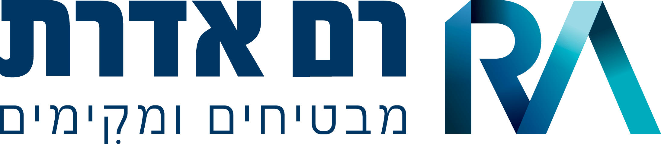 Logo-Final-Wide
