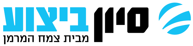 logo-sivan-b