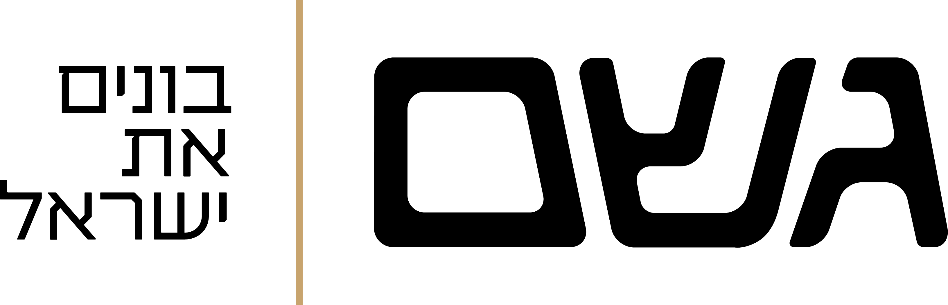 logo_black
