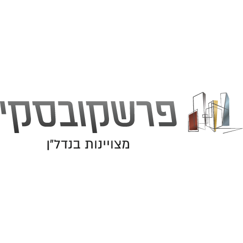 prashkovsky_0x0_2e8